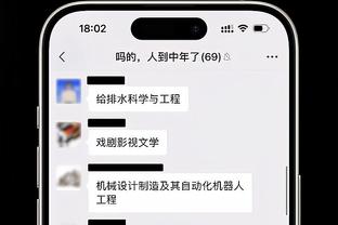 开云app官网下载安卓版本最新截图4